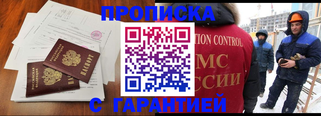 форма 3 в Изобильном
